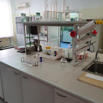 Irse Laboratory